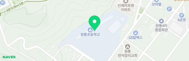 원통초등학교 놀이시설 지도 이미지