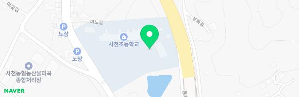 사천초등학교 어린이놀이시설 지도 이미지