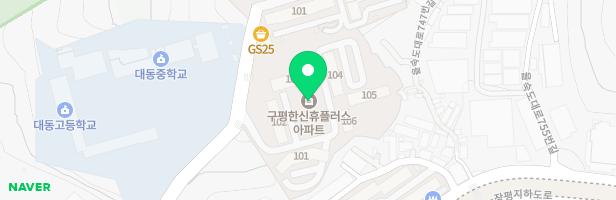 한신휴플러스 109동 놀이터 지도 이미지