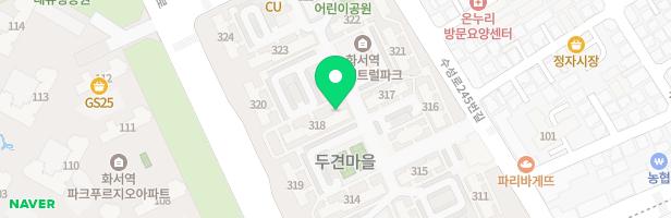 화서역 우방 센트럴파크 312동놀이터 지도 이미지