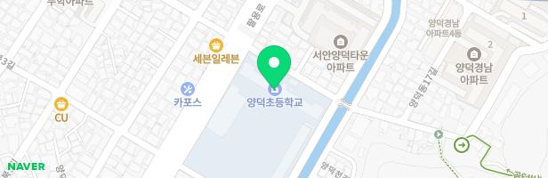 양덕초등학교 병설유치원 어린이놀이시설 지도 이미지