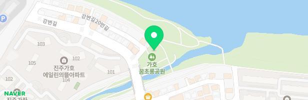가호12호어린이공원(꿈초롱공원) 어린이물놀이시설 지도 이미지
