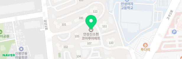 신소현코아루아파트 106동 놀이터 지도 이미지