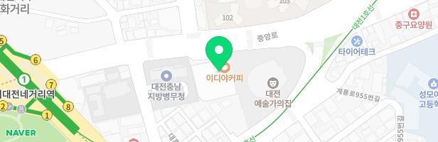 대전센트럴 웅진스타클래스 놀이터 지도 이미지
