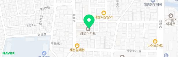 대명아파트놀이터 지도 이미지