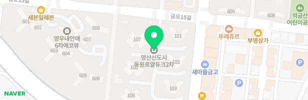 양산2차 동원로얄듀크 104동옆 어린이놀이터 지도 이미지