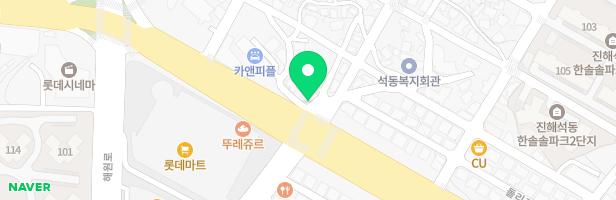 한림아파트 어린이놀이시설 지도 이미지