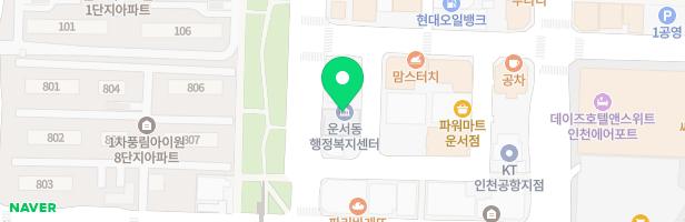 삼목초등학교 놀이터 지도 이미지