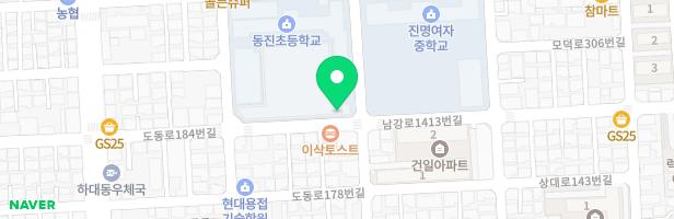 동진초등학교병설유치원 어린이놀이시설 지도 이미지