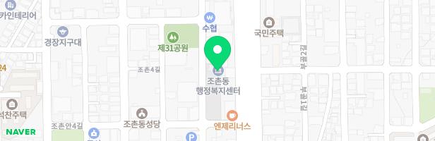 군산동초등학교 병설유치원 놀이터 지도 이미지