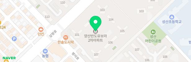 양산 반도유보라2차 아파트 106동앞 어린이놀이시설 지도 이미지