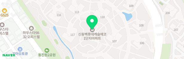 신동백 롯데캐슬 102동 놀이터 지도 이미지