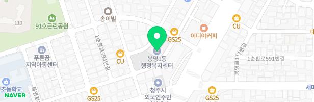 하얀어린이집 놀이터 지도 이미지