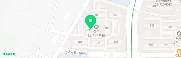 열매마을1단지(관리사무소뒤)놀이터 지도 이미지