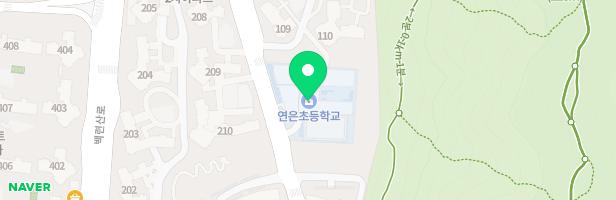 연은초 놀이시설 지도 이미지