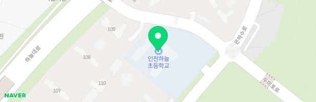 하늘초등학교 놀이터 지도 이미지