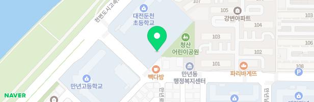 대전둔천초등학교 놀이시설 지도 이미지