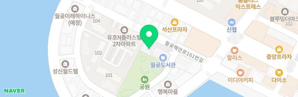 시립월곶어린이집 놀이터 지도 이미지
