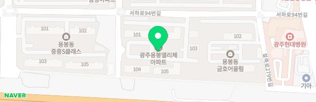 용봉엘리체아파트 1호 어린이놀이터(102동 앞) 지도 이미지