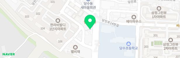 해담유치원 놀이터 지도 이미지