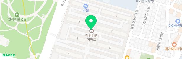 매탄임광아파트 5동놀이터 지도 이미지