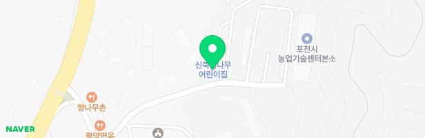 신북꿈나무어린이집 지도 이미지