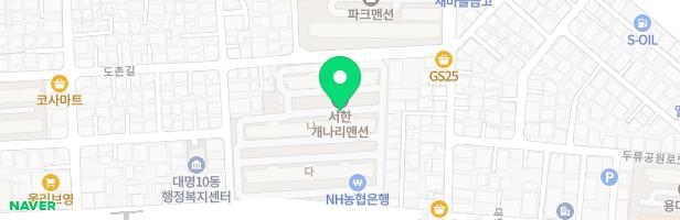 개나리맨션 어린이놀이터 지도 이미지