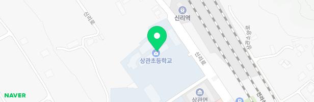 상관초등학교 병설유치원놀이터 지도 이미지