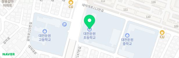 대전둔원초등학교 놀이시설 지도 이미지