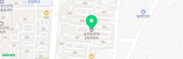 송천현대3차 309동옆어린이놀이터 지도 이미지