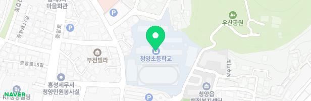 청양초등학교 어린이놀이터 지도 이미지