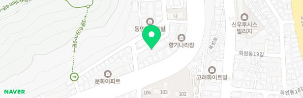 회원동 쉼터 놀이터 지도 이미지