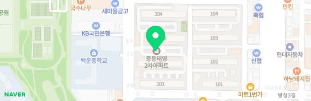 태영2차아파트 201동 옆 놀이터 지도 이미지