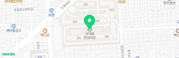 상대한보타운(103동) 지도 이미지