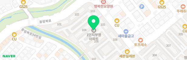 중흥마을부영아파트1단지 2놀이터(10차부영) 지도 이미지