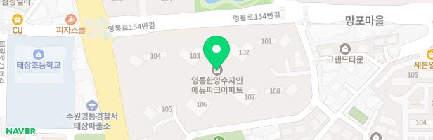 한양수자인아파트 피로티3 놀이터 지도 이미지