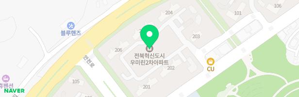 전북 혁신도시 2블럭 우미린 아파트 유아놀이터 지도 이미지