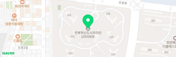 전북혁신우미린1단지아파트 어린이놀이터 지도 이미지