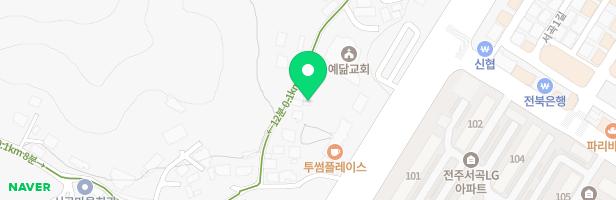 숲소리어린이집 놀이터 지도 이미지