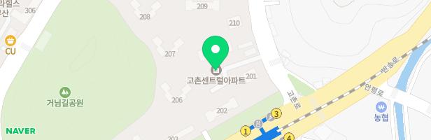 고촌센트럴아파트 유아놀이터 (어린이집앞) 지도 이미지