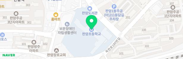 대전판암초등학교 놀이터 지도 이미지