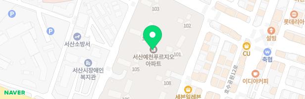서산예천 대우푸르지오 유아놀이터 지도 이미지