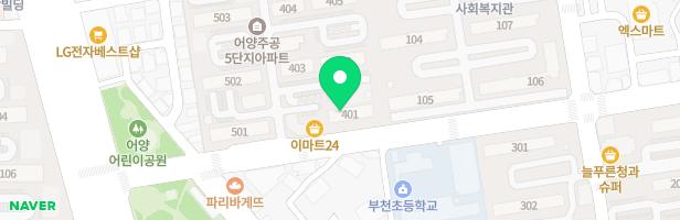 어양 주공4단지 401동 지도 이미지