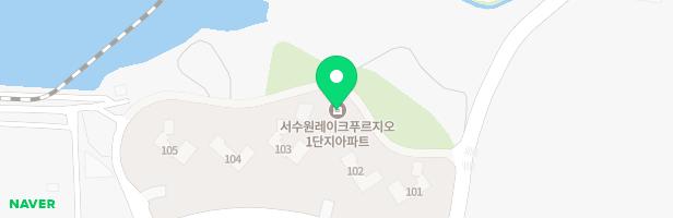 서수원레이크푸르지오 104동 앞 놀이터 지도 이미지