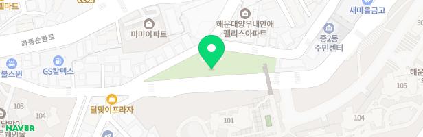 미소공원 놀이터1 지도 이미지