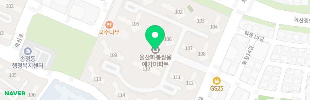 울산화봉쌍용예가아파트 115동놀이터 지도 이미지