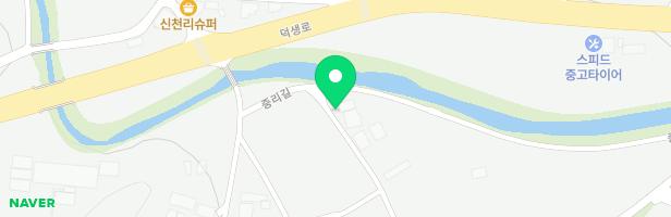 신천어린이집(실내) 놀이터 지도 이미지
