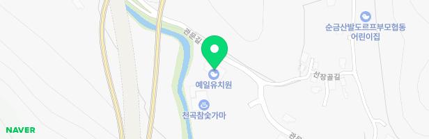 예일유치원 지도 이미지