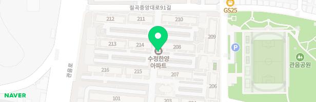 수정 한양아파트 제1 놀이터 지도 이미지