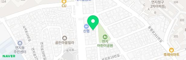 연지어린이공원 지도 이미지